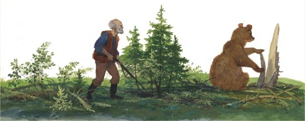 Медведь музыкант Бианки
