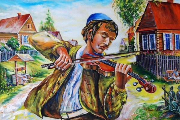 Евгений ПЕРМЯК пастух и скрипка
