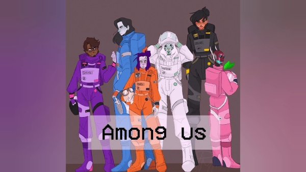 Амонг АС фиолетовый космонавт