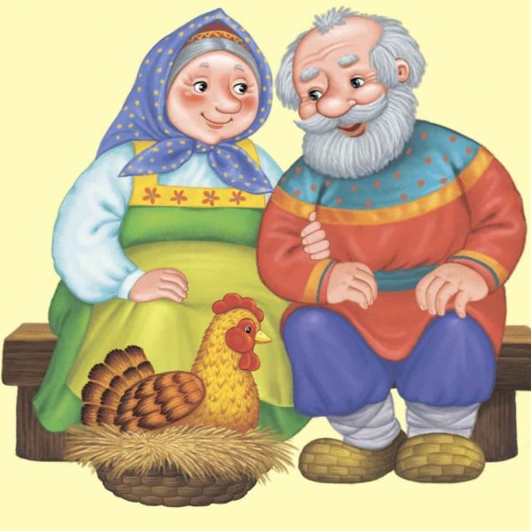 РНС Курочка Ряба
