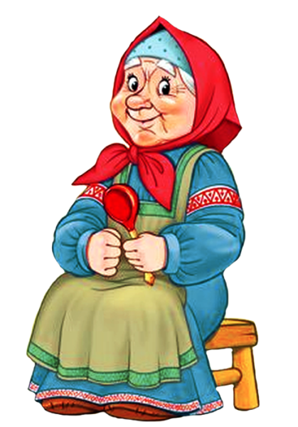 Бабушка из сказки
