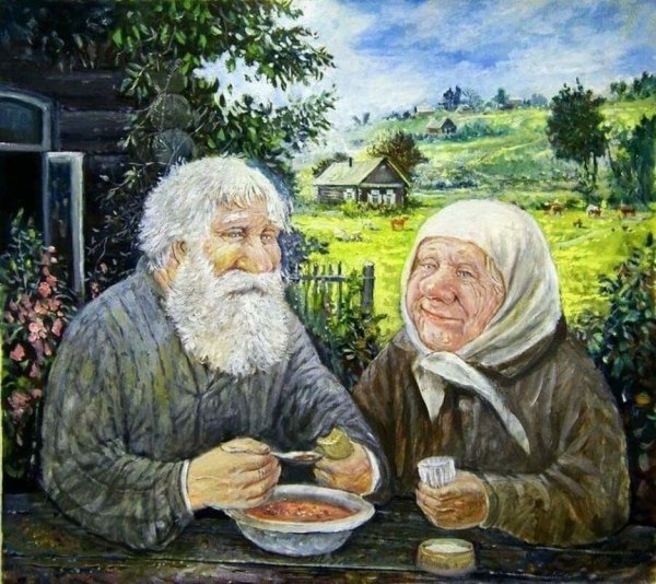 Живопись Леонид Баранов дед да баба
