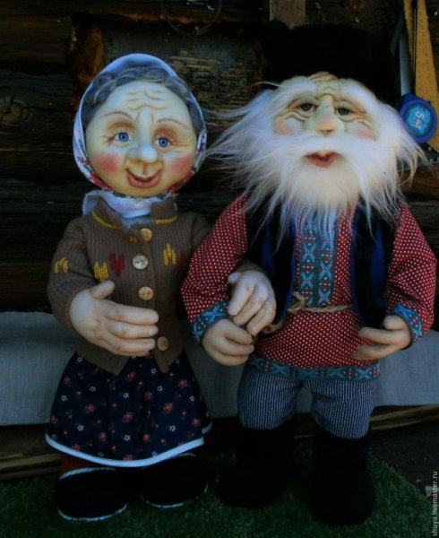 Куклы бабушки и дедушки
