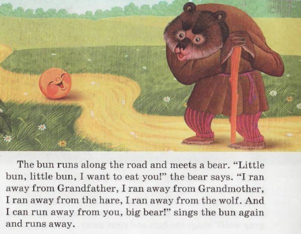 Колобок. The bun (на английском языке)