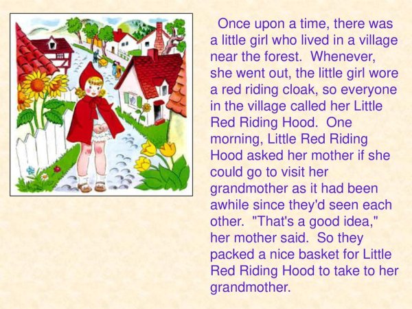Little Red riding Hood сказка на английском читать