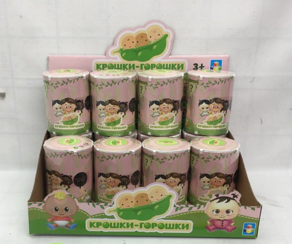 Крошки горошки