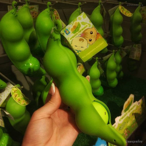 Крошки горошки банан