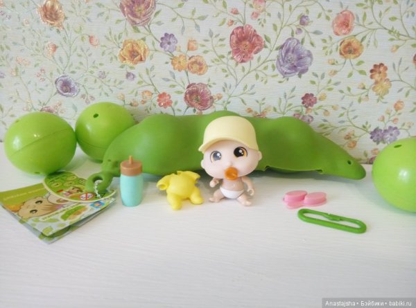Горошинки игрушка