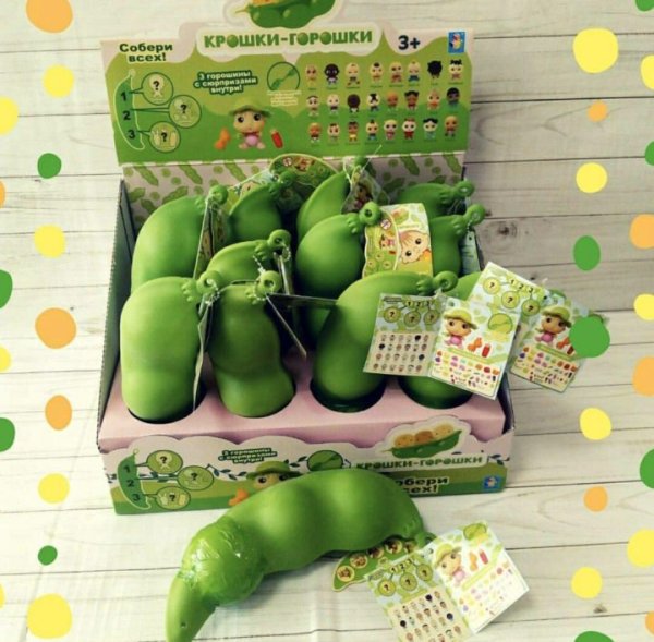 Крошки горошки игрушки