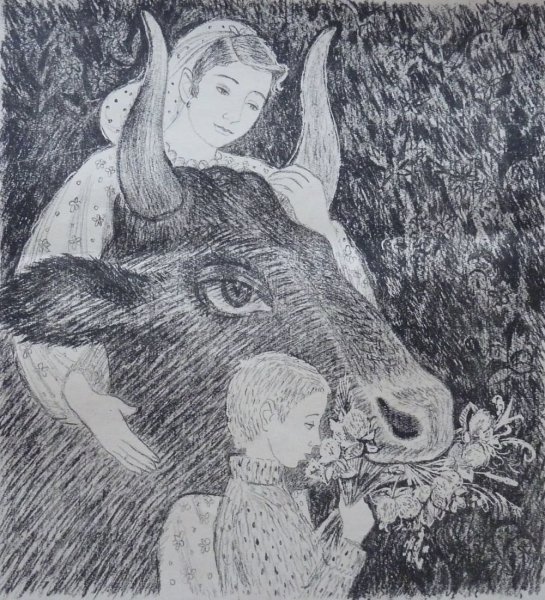 Крошечка Хаврошечка арт