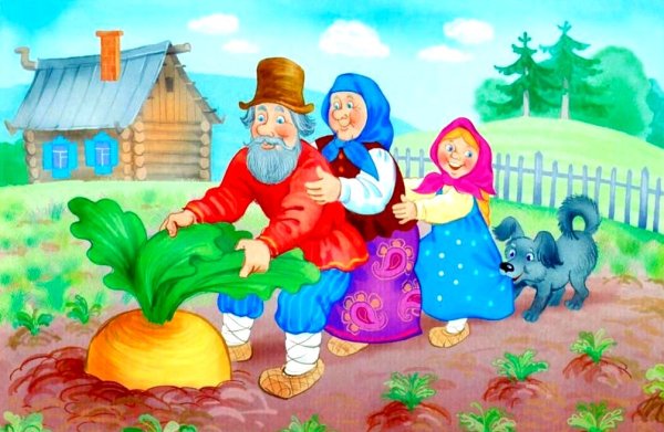 Репка внучка жучка