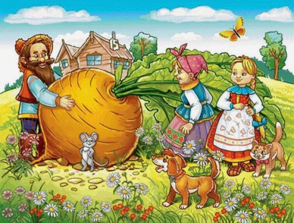 Русско народные сказки Репка