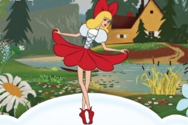 М/Ф «Дюймовочка»; 1964,