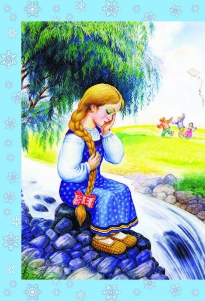 Иван Цыганков художник иллюстратор