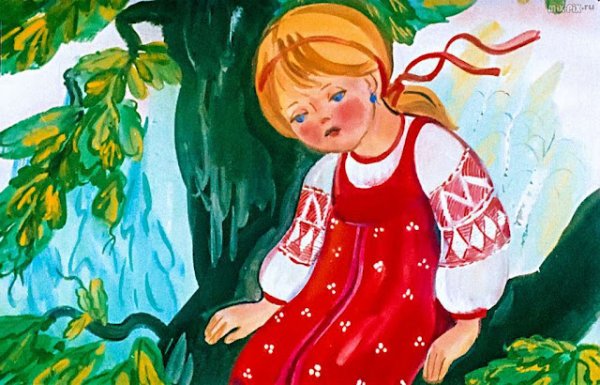 В.И. даль "девочка Снегурочка"