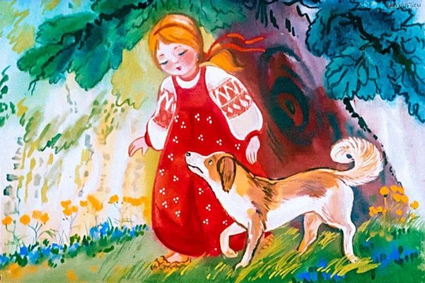 Владимир Иванович даль девочка Снегурочка