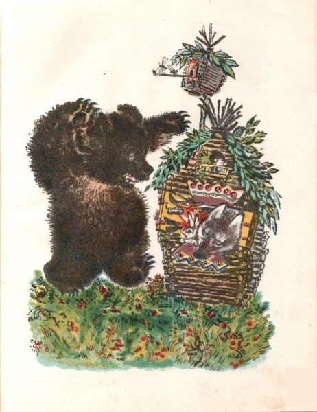 Евгений Чарушин иллюстратор