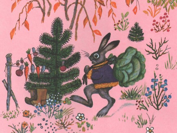 Юрий Васнецов заяц