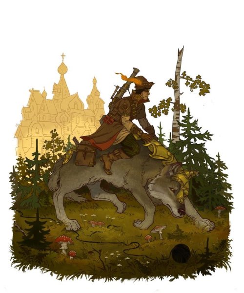 Иван - Царевич