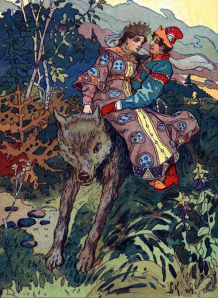 Волк и Иван Царевич