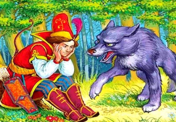 Ivan Tsarevich and the Grey Wolf