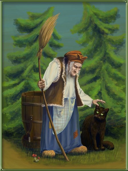 Баба Яга и кот Баюн