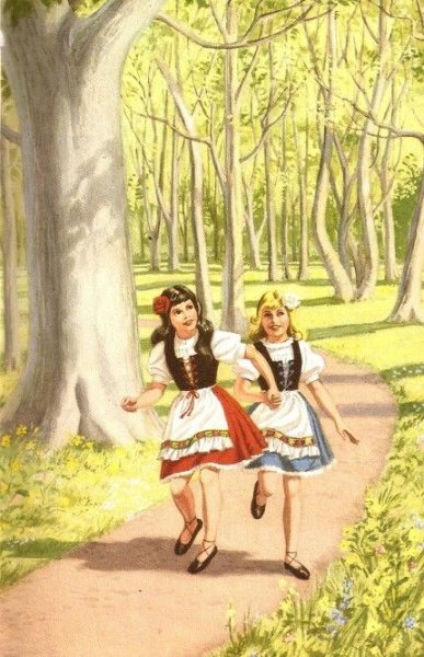 В И Я Гримм Беляночка и Розочка