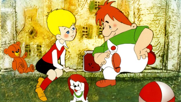 Малыш и Карлсон мультфильм 1968