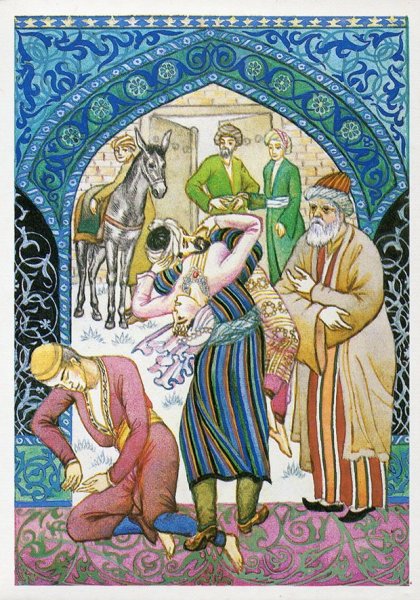 Арабские сказки тысяча и одна ночь