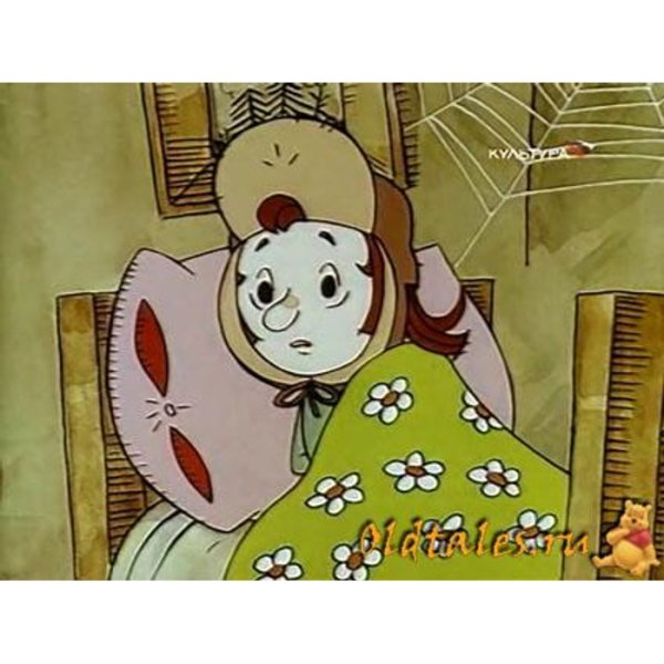 Ох и Ах мультфильм 1975 кадры