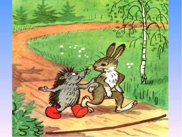 Сутеев палочка выручалочка иллюстрации