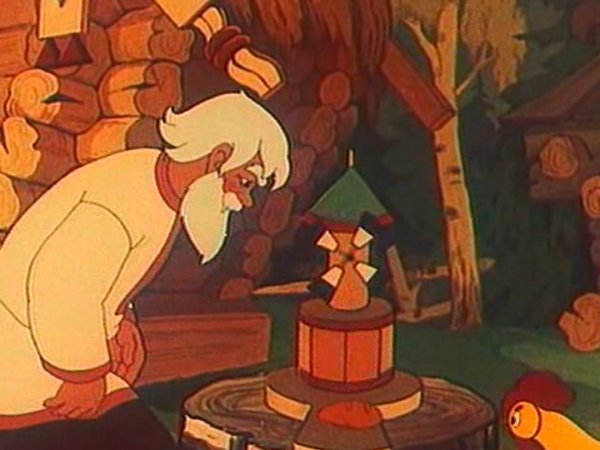 Чудо-мельница мультфильм 1950