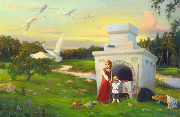 Русские народные сказка гусилебеди