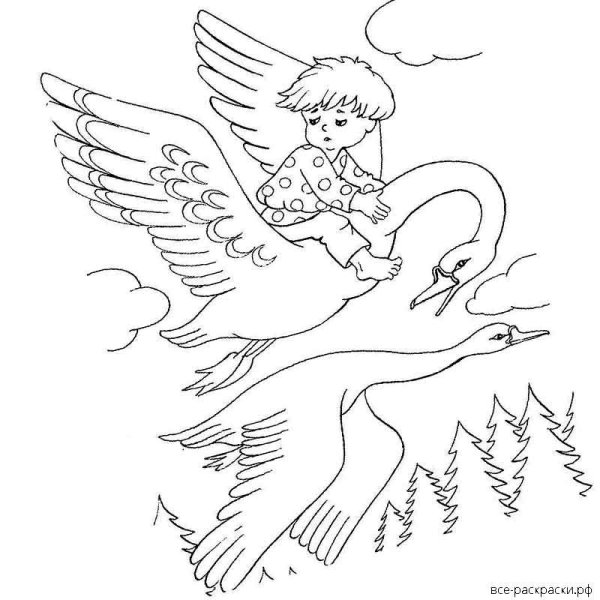 Рисунок к сказке гуси лебеди