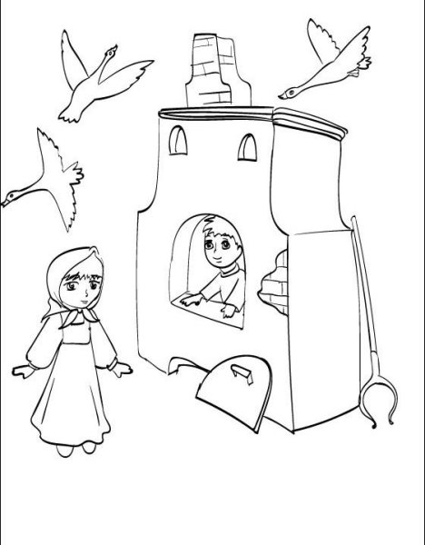 Река из сказки гуси лебеди