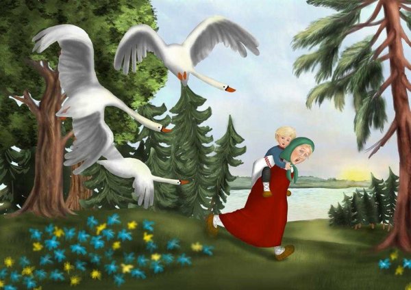 Книжку раскраску гуси лебеди