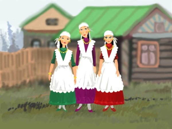Три дочери Татарская народная сказка