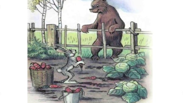 Сутеев приключения медвежонка
