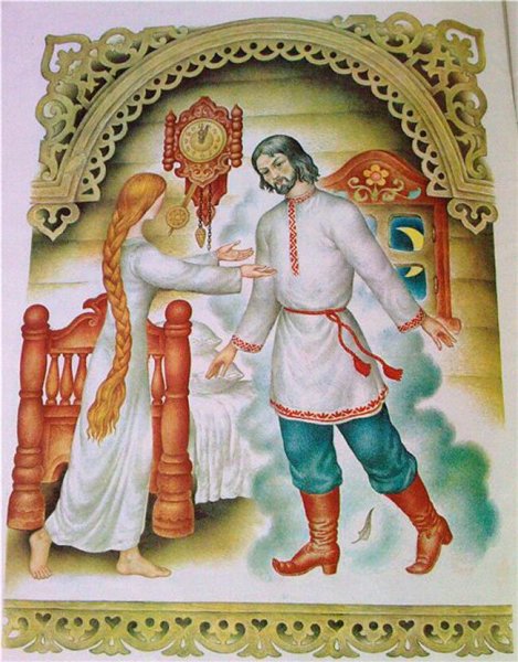 Финист-Ясный Сокол: сказки