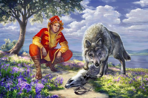 Волк и Иван Царевич