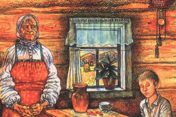 Астпфьев клньс розовойгр вой