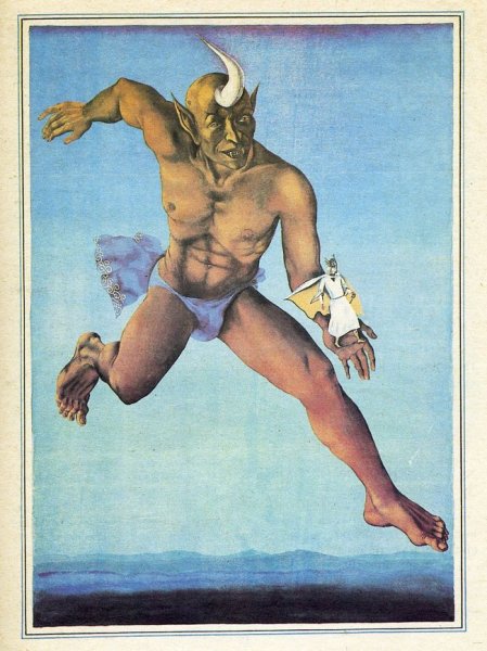 Кошкин Аладдин