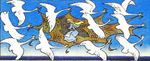 Иллюстрации к сказке Дикие лебеди Андерсена