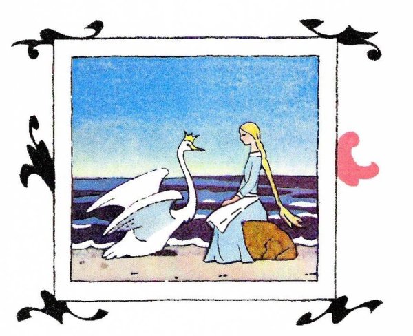 Рисунок к сказке Дикие лебеди Андерсена