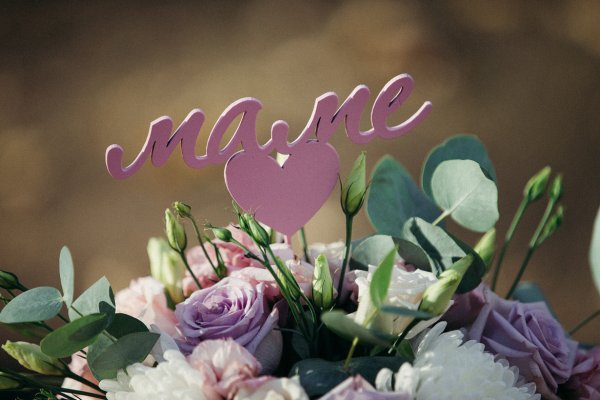 Букет "любимой маме"