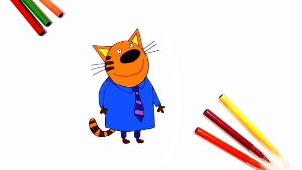 Папа кот три кота