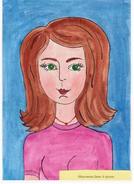 Рисунок мамы