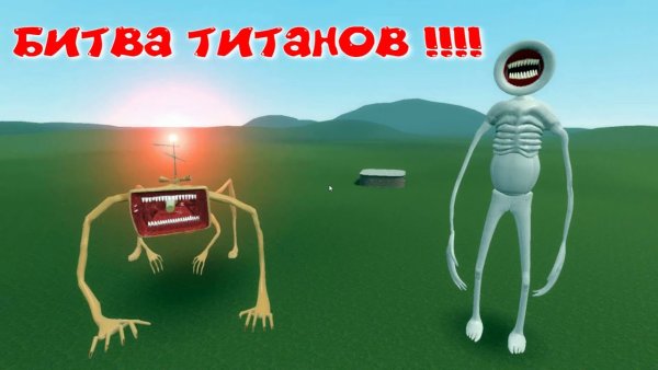 Великая мать МЕГАФОН
