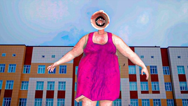 Великая мать МЕГАФОН