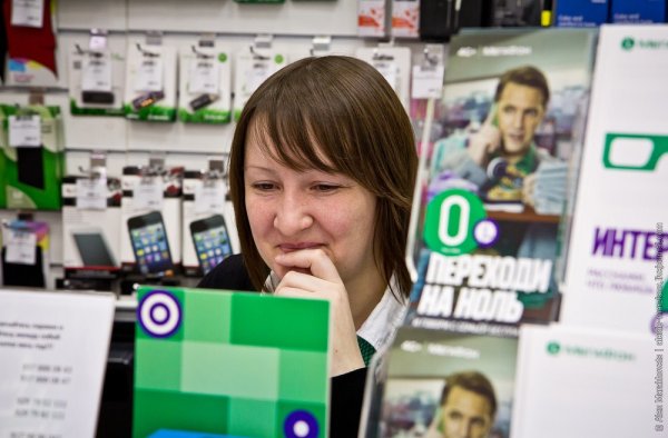 Сотрудница МЕГАФОНА